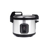 Commercial Rice Cookers | Food Service Equipment & Supplies