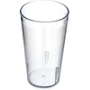 Tumblers & Water Glasses: Industrial, Scientific & Food Service Supplies