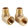 Slip Fittings for Industrial, Scientific & Plumbing Applications