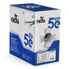 Cat 5e Cables | Industrial & Scientific Wiring Assemblies
