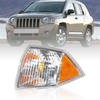 Automotive Side Marker & Cornering Combos - Replacement Parts