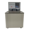 Circulating Baths for Industrial & Scientific Applications