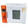 Vacuum Ovens: Industrial Scientific Heating & Cooling Equipment