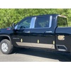 Automotive Rocker Panels: Replacement Parts & Body Trim