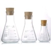 Laboratory Flasks | Scientific & Industrial Supplies