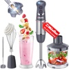 Professional Mixers & Blending Equipment