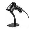 Bar Code Scanners: Industrial & Retail Equipment