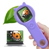 Explore Outdoors & Nature on Digital Store