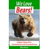 Bear Digital Store: Ebooks & Children's Books