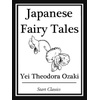 Asian Digital Stories: Children's Ebooks & Fairy Tales
