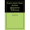 Teen & Young Adult Digital Books | Foreign Languages & More