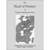 Greek Digital Store: eBooks & Foreign Languages