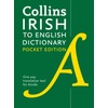 Irish Digital Store & Ebooks: Foreign Languages