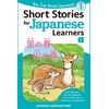Foreign Language Fiction: Digital Ebooks & Literature