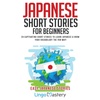 Explore Japanese Literature & eBooks at Our Digital Store