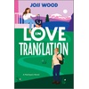 Translations & Digital eBooks | Literature & Fiction