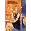 Explore Italian Literature & Fiction at Our Digital Store