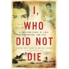 African Digital Store | Nonfiction eBooks & Arts