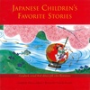 Explore Ethnic & International Culture: Music, Arts & eBooks