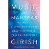 Gospel Music & Digital Downloads - Spiritual Arts