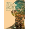 Equipment & Arts - Digital Store | Nonfiction eBooks