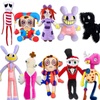 Circus Arts & Entertainment: Digital Store