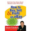 Purchasing & Buying Guide: Digital Store, Ebooks & Business Resources