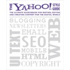 Composition & Creative Writing | Digital Store