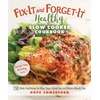 Low Budget Digital eBooks: Nonfiction Cooking & Food Wine Deals