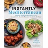 Eastern European Digital Store: Nonfiction & International Cuisine