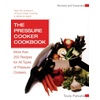 Greek Digital Store: Nonfiction & Culinary Delights