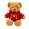 Teddy Bears & Stuffed Animals - Digital Store