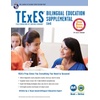 Teacher Resources: Curricula, Funding & More