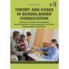 Education Theory: Resources for Educators