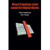 Transistors: Digital Store & Engineering Nonfiction