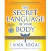 Hypnotherapy Ebooks & Digital Resources for Health & Wellness