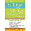Allergies: Digital Ebooks & Nonfiction on Health and Diseases