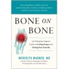 Musculoskeletal Diseases: Digital eBooks on Health & Fitness