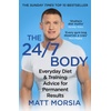 Ab Workouts: Digital Ebooks & Nonfiction Fitness Guide