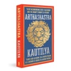 Rwanda Digital Store: Nonfiction Ebooks on History & More