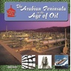 Arabian Peninsula History & Digital Ebooks
