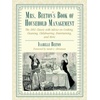 19th Century History & Nonfiction: Digital Ebooks Available