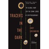 Law Enforcement eBooks & Digital Resources