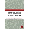 Chinese Literature & Digital Resources: Nonfiction, Theory & Regions
