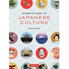 Japanese Culture & Literature - Digital Store