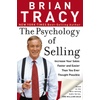 Behavioral Psychology: Digital Ebooks & Nonfiction
