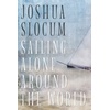 Essays: Digital Store | Nonfiction eBooks & Sports