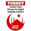 Travel Guide to Turkey: Digital Ebooks & Nonfiction