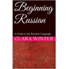 Slavic Languages Digital Ebooks & Reference