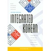 Southeast Asian Digital Resources for Foreign Language Study